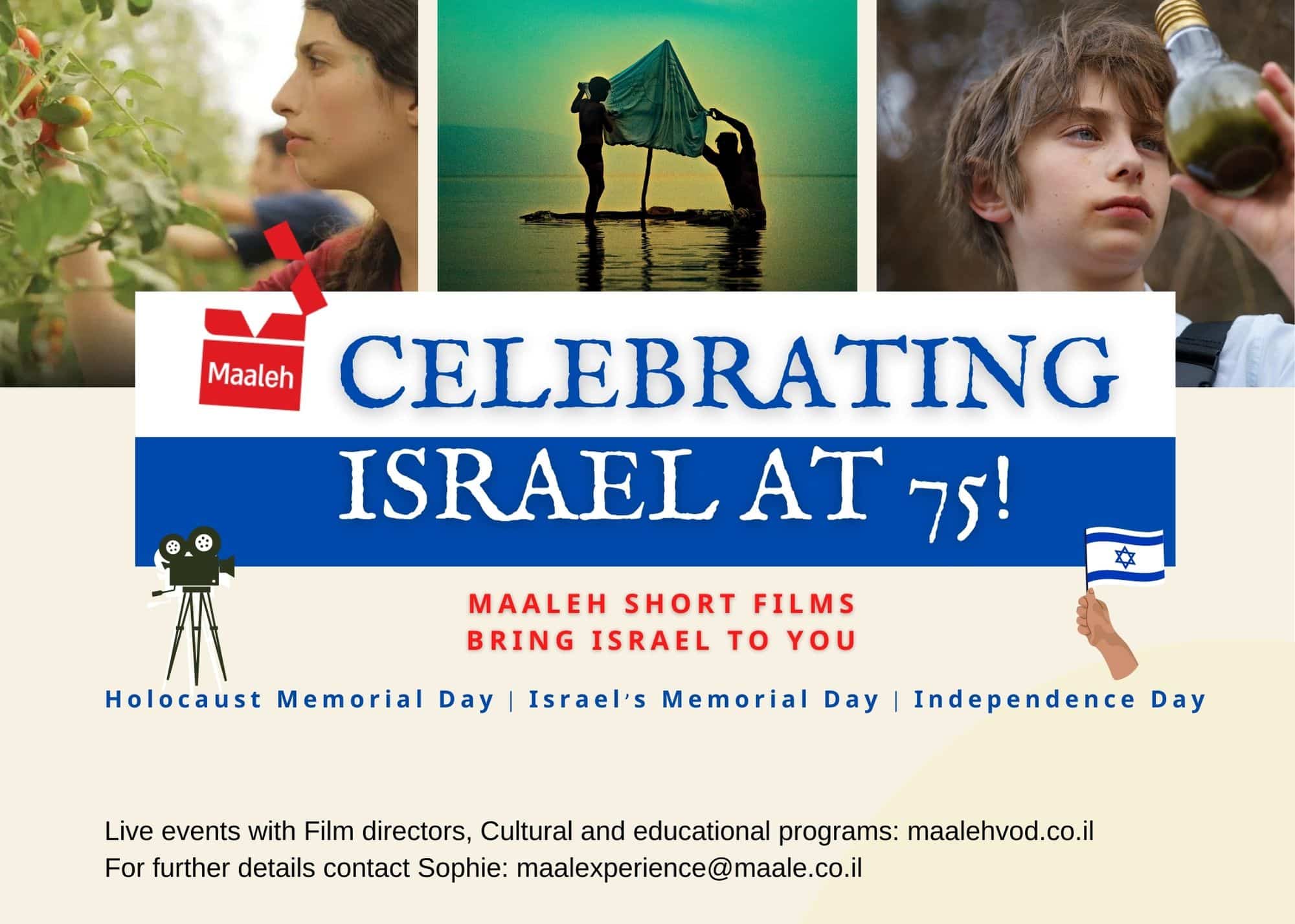 Celebrating 75 ⋆ Maaleh VOD ⋆ Live Events